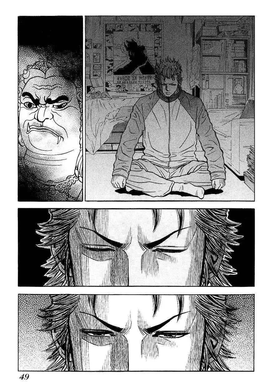 Gang King Chapter 24 21